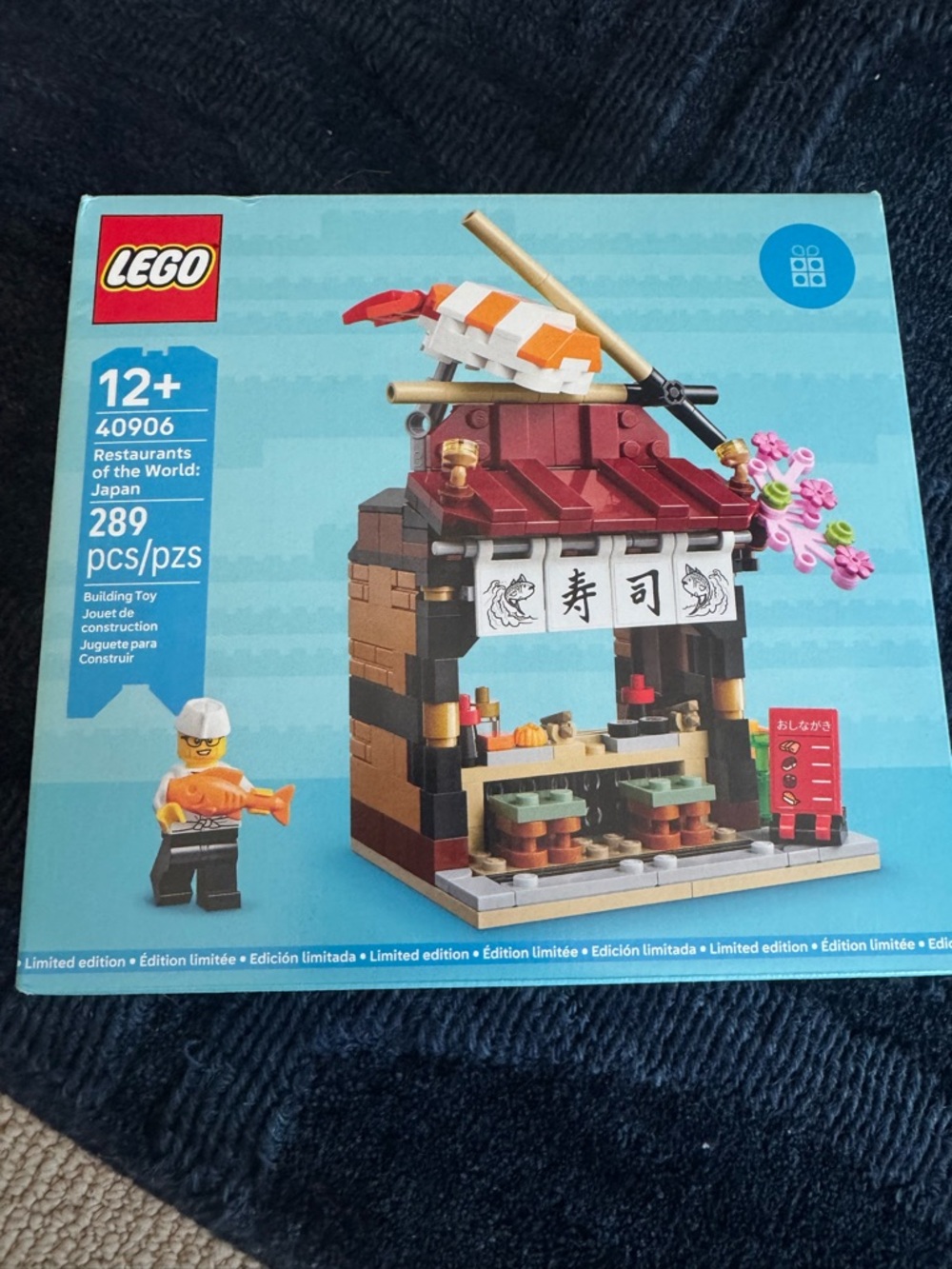 LEGO Red and Brown Sushi Shop Mini Build by Lego